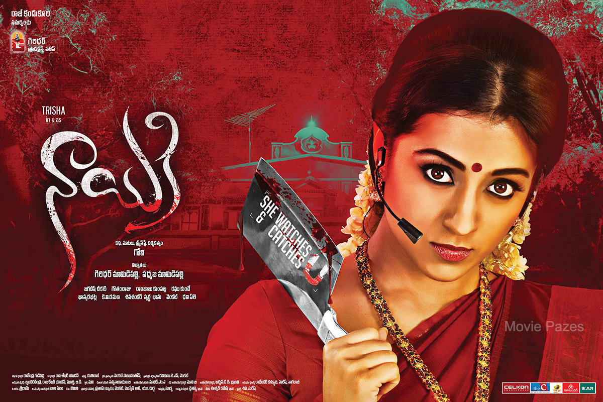 nayaki-movie-posters